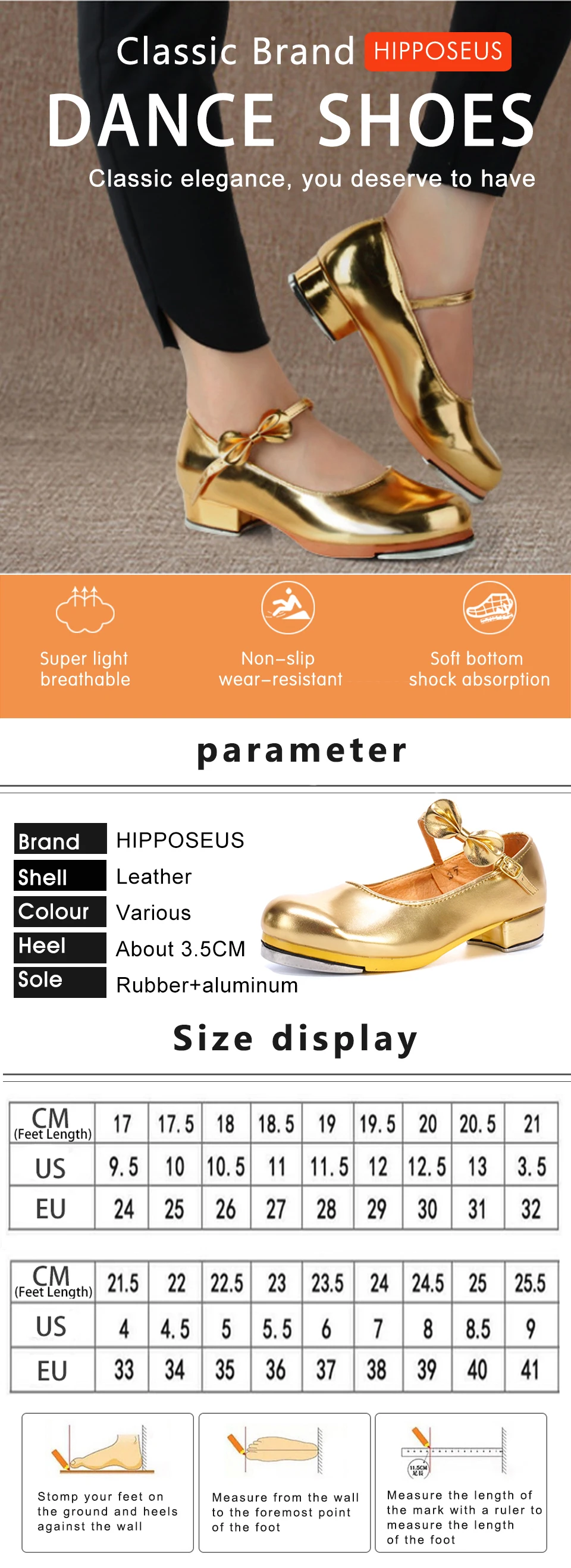 208蝴蝶结踢踏舞_01