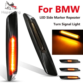 

2PC Led Dynamic Side Marker Turn Signal Indicator Sequential Blinker Light for BMW E90 E91 E92 E93 X1 E84 X3 E83 E60 E61 E81 E82