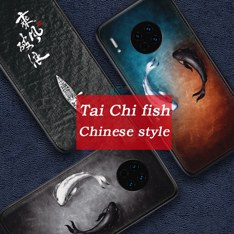 Retro PU Leather Case for Huawei Mate 20 30 Pro 20X P20 P30 Fish Pattern Soft Silicone Shockproof Phone Protective Cover | Мобильные