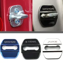 Car-Styling car door lock cover Auto Emblems Case For Nissan juke qashqai j11 10 x-trail