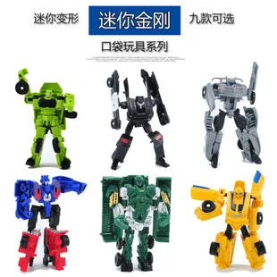 JinJiang стиль ручной трансформации игрушка Jingang Bumblebee Робот детский подарок мульти-модель