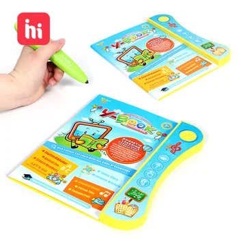 

Early Childhood Education Machine Children's English Audio Learning Machine Double-sided Point Reading Pen E-book with Pen Toy