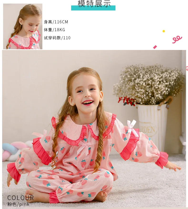 360截图20181224100017605_副本 - 副本 - 副本 (4) - 副本 - 副本 - 副本 - 副本 - 副本 - 副本 - 副本_副本 - 副本_副本_副本 - 副本 - 副本