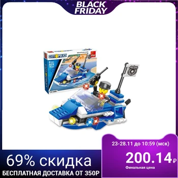 

Designer "Coastal patrol", 101 parts
