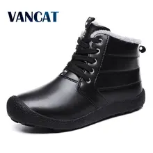 Vancat/новые зимние плюшевые теплые мужские ботинки; удобные модные зимние ботинки; модные водонепроницаемые уличные ботильоны; большие размеры 39-48