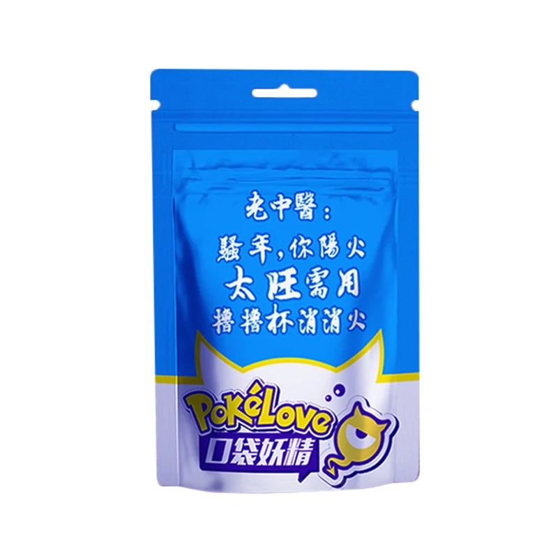 8945443965_1505824514