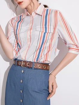 

European and American Temperament Western Style Striped Shirt Temperament Bust Skirt Fashion Suit Female Two-Piece Set