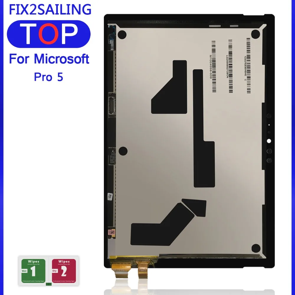 Microsoft Pro 5 HD -D (4)