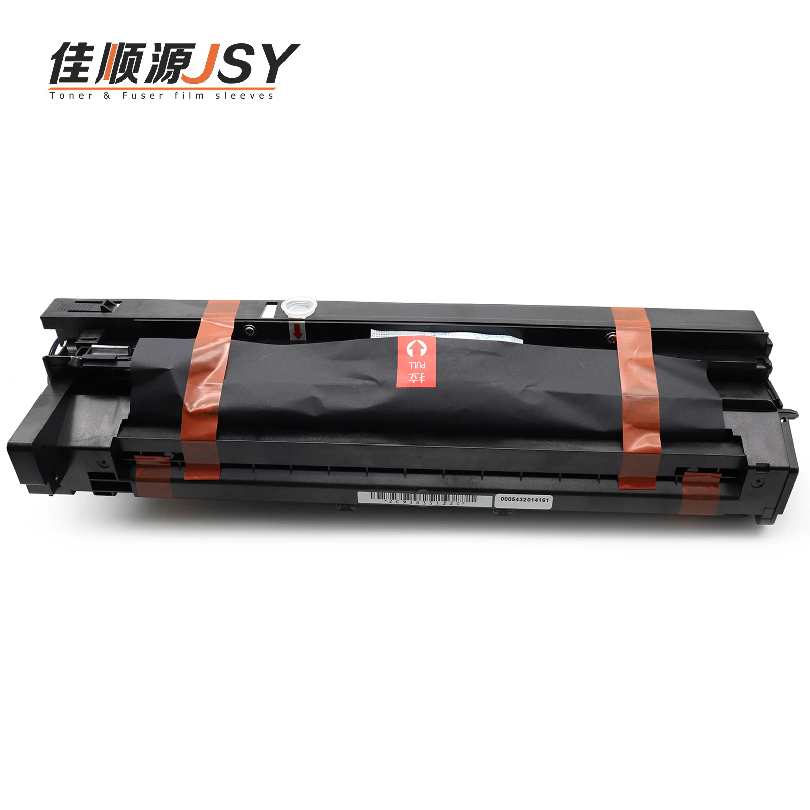 Ricoh MP2014 2014D запасные части для копировального аппарата фотобарабан