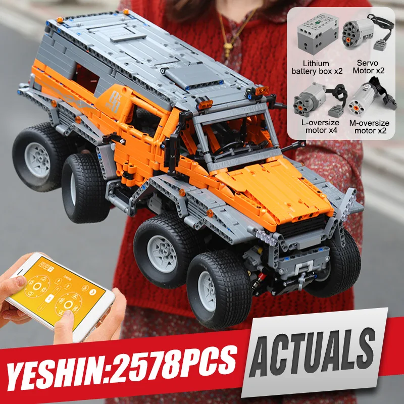 

DHL 23011 Engineering Car The MOC Avtoros Shamans 8x8 Off-road Vehicle Car Model Building Block Bricks Toys Kids Christmas Gift