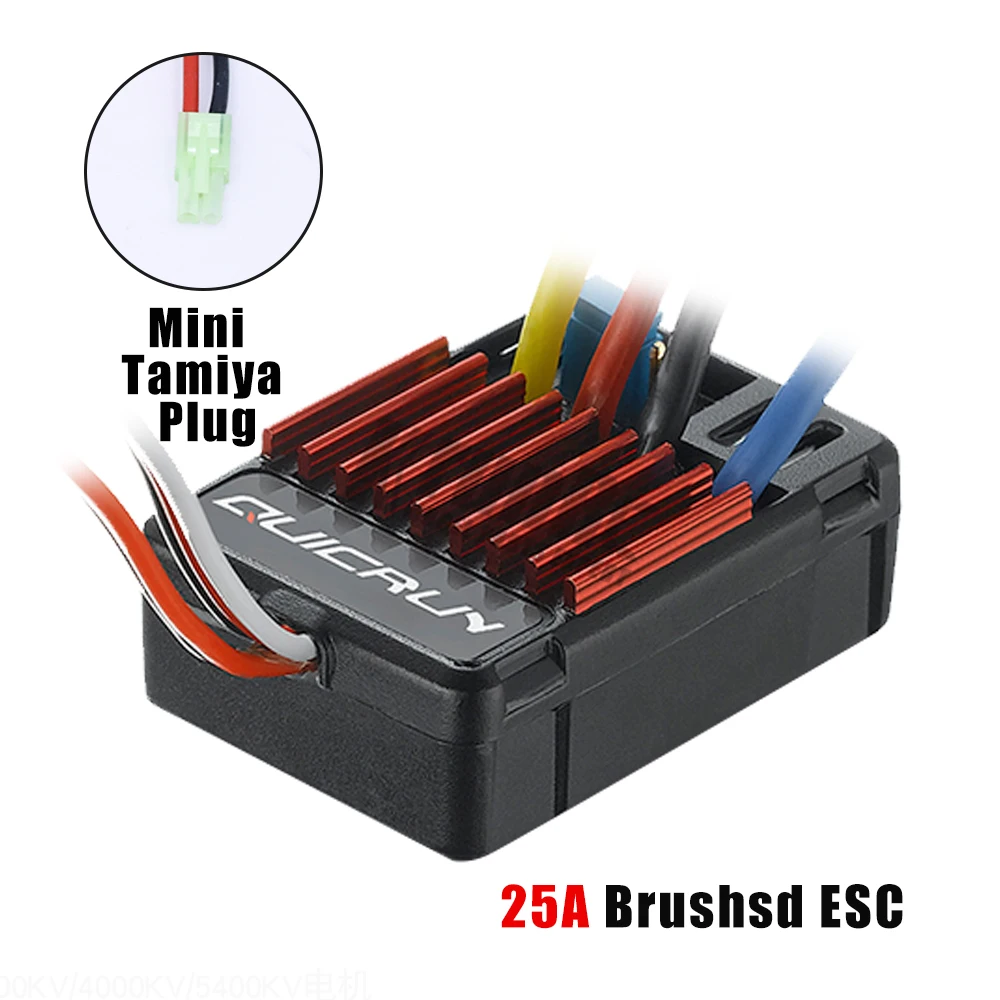 Hobbywing QuicRun 1625 25A матовый ESC для 1/16 1/18 матовый регулятор скорости - Цвет: mini Tamiya plugs