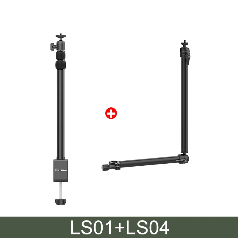 LS04 and Stand Kit