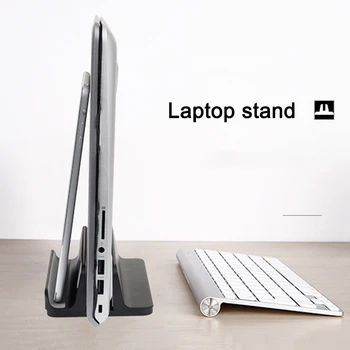 

Adjustable Thickness Laptop Stand Base PC Noteboock Aluminum Alloy Vertical Holder SGA998
