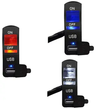 

12V Motorcycle Lamp Headlamp Transparent Switch with Indicator Light Single USB Charging Faucet Handle Fixed Switch