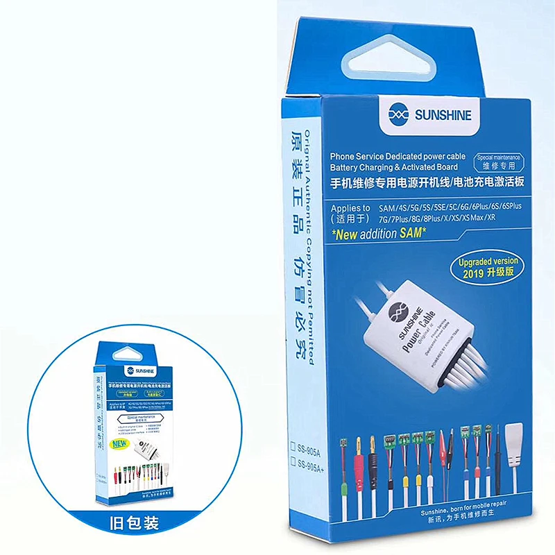 Sunshine SS-905A источник питания батареи загрузки активации тестовая линия для iphone5S 6S 6SP 7G 7P 8G 8P X Кабель для ремонта материнской платы