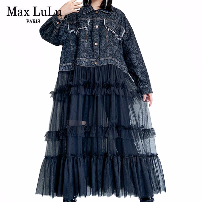 

Max LuLu New 2020 Spring European Fashion Designer Ladies Patachwork Windbreaker Womens Denim Lace Trench Casual Vintage Coats