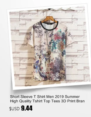 Quick Dry Sport T Shirt Men'S 2022 Short Sleeves Summer Casual Plus Asian Size 5XL 6XL 7XL Top Tees GYM Tshirt Clothes white graphic tees