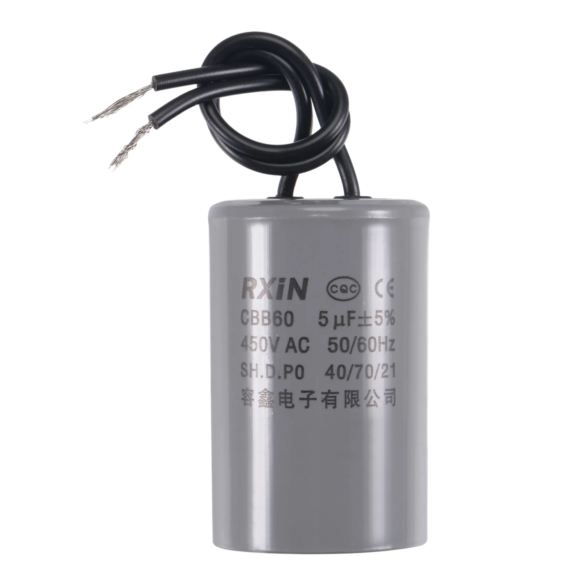 Uxcell CBB60 런 캐패시터, 공기 압축기 워터 펌프 모터용, 5uF, 450V, AC 2 와이어, 50Hz, 60Hz 실린더, ..