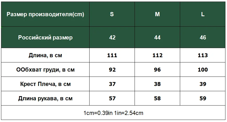 Colorfaith Новинка осень зима женский плащ свободного покроя с лентой на шнуровке двубортный модный офисный женский корейский стиль элегантный повседневный верхняя одежда, длинное пальто JK7041