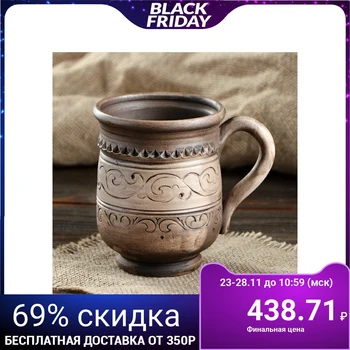 

Mug "dvoryanskaya", 0,33 L
