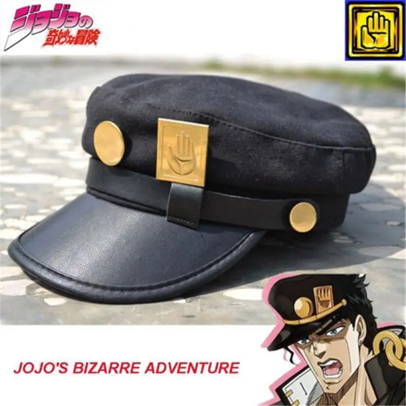 Bimaoxer Anime JoJo's Bizarre Adventure Jotaro Kujo Joseph Army Military JOJO Cap Hat+Badge Animation around Jotaro Hat male beret