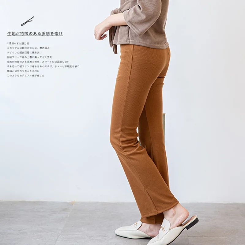 Рисунок 3 - Брюки-клеш Женские хлопковые