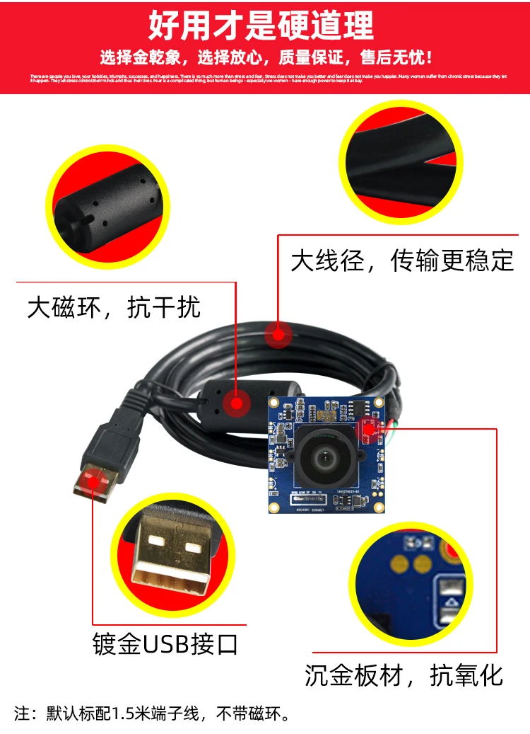USB высокой четкости 12-мегапиксельный IMX377 ID документ съемка сканирование распознавание модуль камеры
