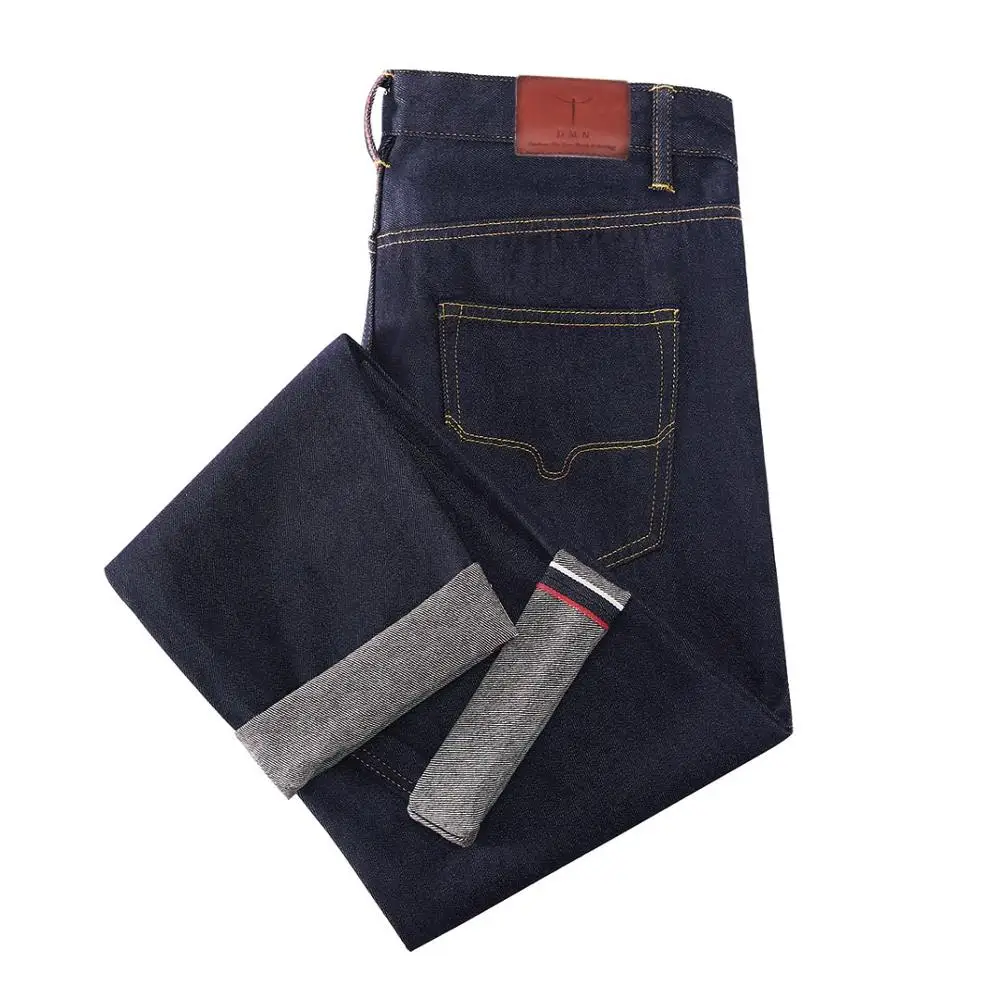  Xiaomi mijia DMN classic jeans upgrade version stretch comfortable breathable men's business casual