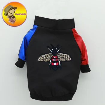

KuMokiki Dog Clothes Adidog French Bulldog Pupreme Shirt Dog Camo Pucci bee pattern Windbreaker wind coat Vestidos Pet Apparel