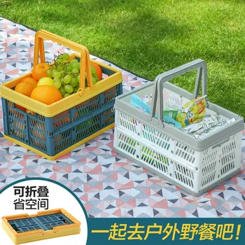 

Plastic Foldable Storage Basket Portable Outdoor Picnic Snacks Finishing Basket Hollow Stackable Car Storage Box