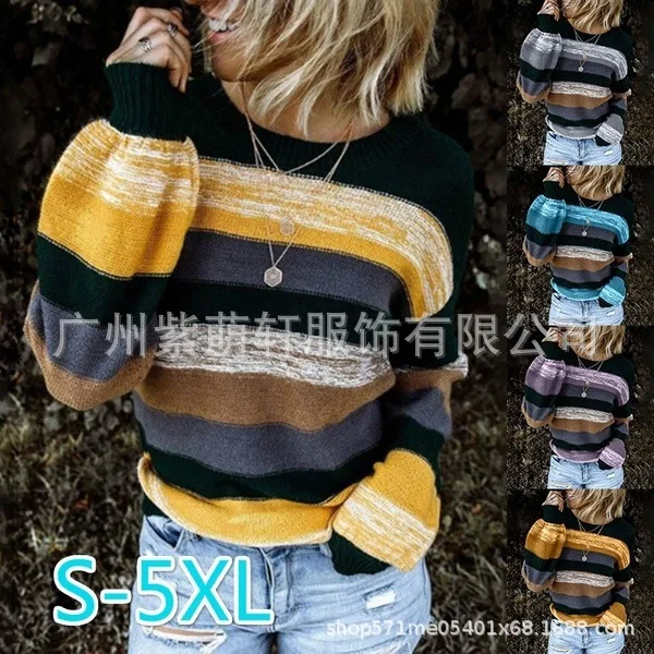 

Large size loose women's sweater casual round neck pullover sweater high quality striped women's sweater