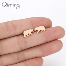 Милый полярный медведь Стад Серьги подарок на день рождения для Для женщин детская арктические животных яркие ювелирные изделия, ювелирные изделия: модные серьги в форме дропшиппинг