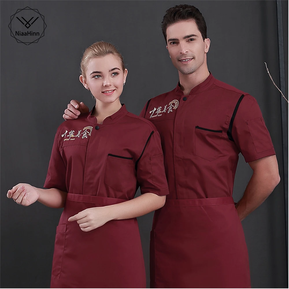 Красная черная куртка повара дышащая летняя одежда рабочая мужские женские