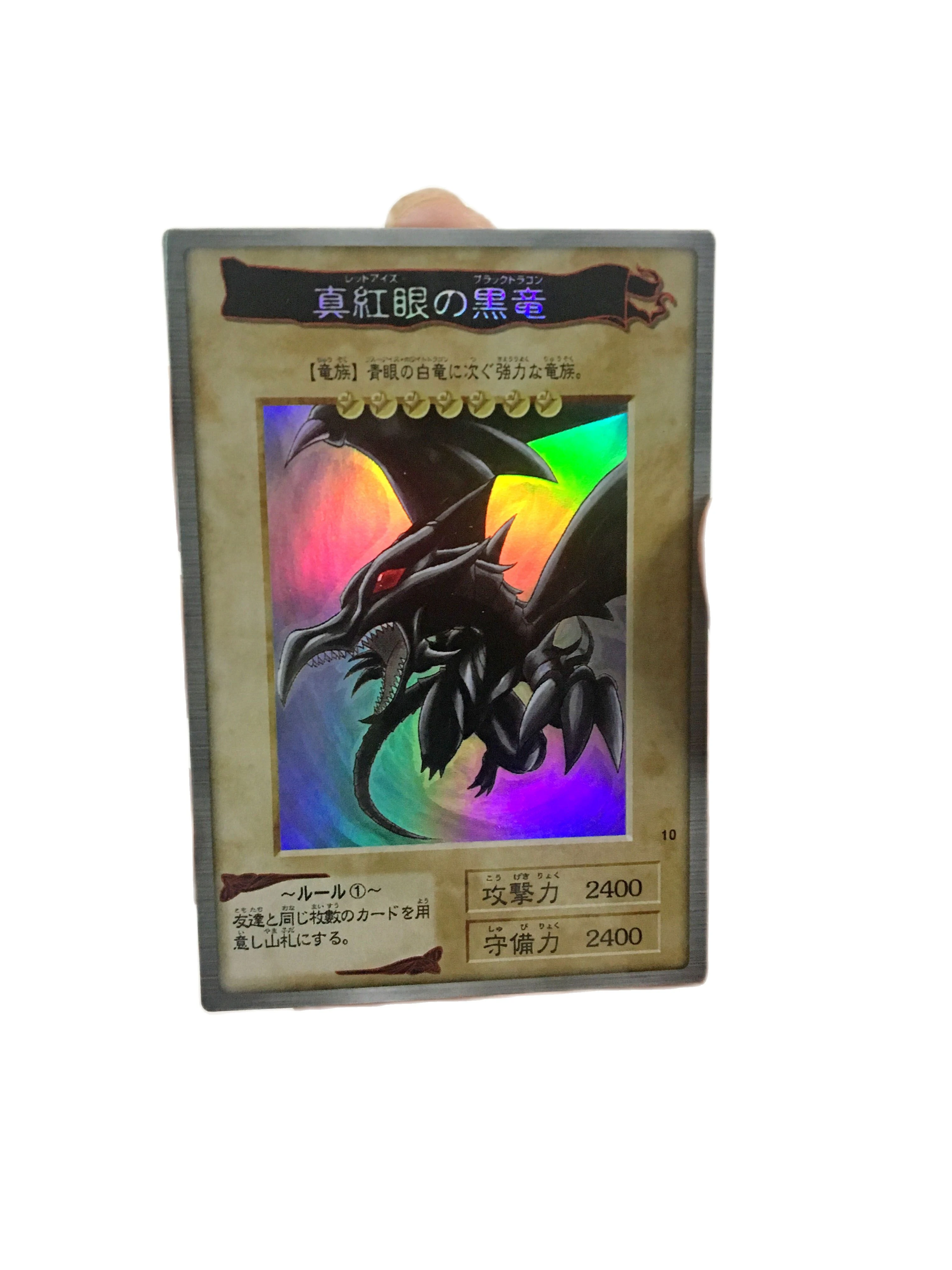 Yu Gi Oh Bandai De Dragon Noir Yeux Rouges Reels Visage Flash Differentes Versions De Peinture Jeu De Cartes Anime Collection De Loisirs 2 Aliexpress Yu Gi Oh Bandai De Dragon Noir Yeux Rouges Reels Visage Flash Differentes Versions De Peinture Jeu De Cartes Anime Collection De Loisirs 2 Aliexpress