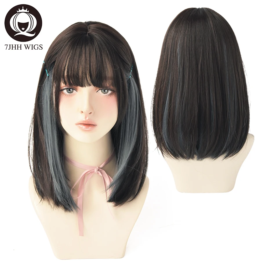 7JHH WIGSTORE 2021 новый стиль топ черные двойные цвета синие коричневые длинные прямые
