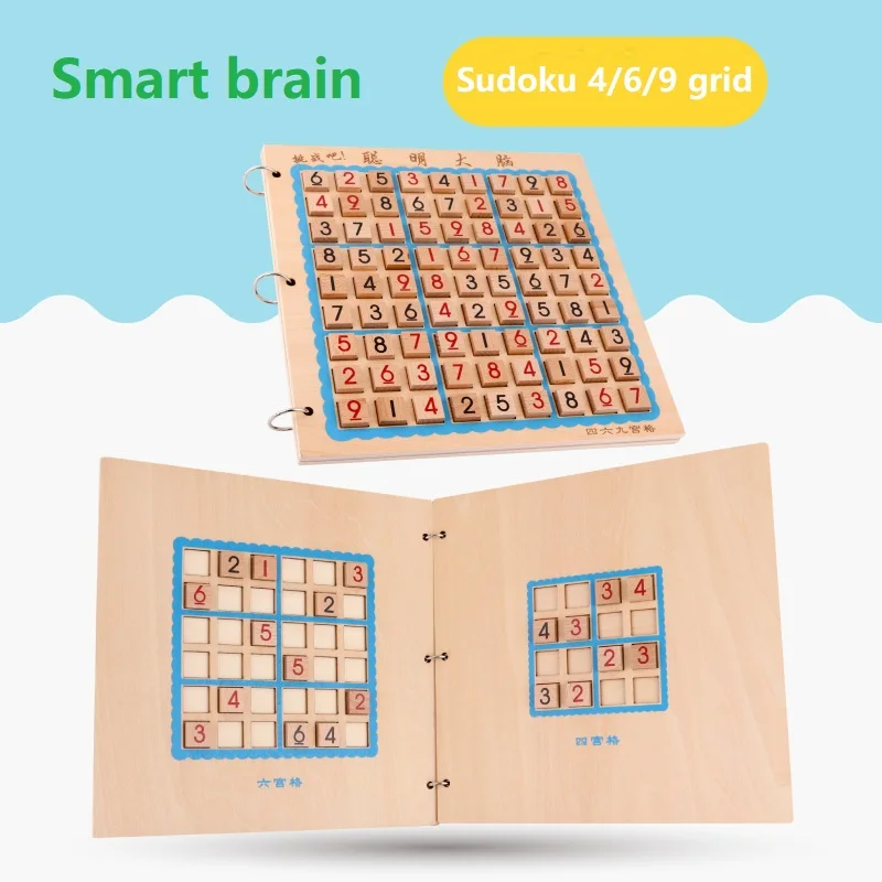 Детская настольная игра Nine grid Intelligence Sudoku начинающая обучение учеников начальной