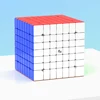 YJ MGC 7x7x7 Magnetic Speed Cube YongJun 7x7 MGC Magico Cubo Educational Toys Magnets Puzzle for Kids 5
