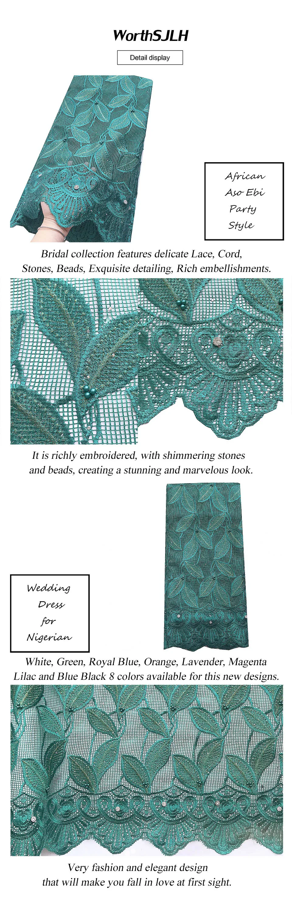 详情页细节图设计LF708-06