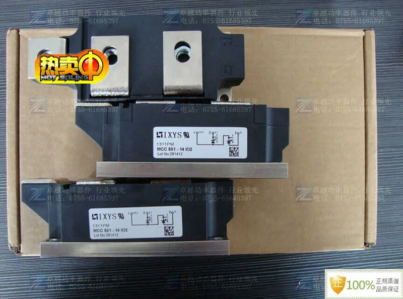 

MCC501-14iO2 MCC501-16iO2 IGBT module--ZYQJ