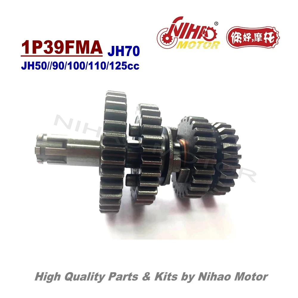 L3 42 JH70 Mainshaft зенкер в сборе w/иглы JIALING 70 деталей 1P47FMC мотоцикл Cub двигатель запасные C70 Nihao Moto