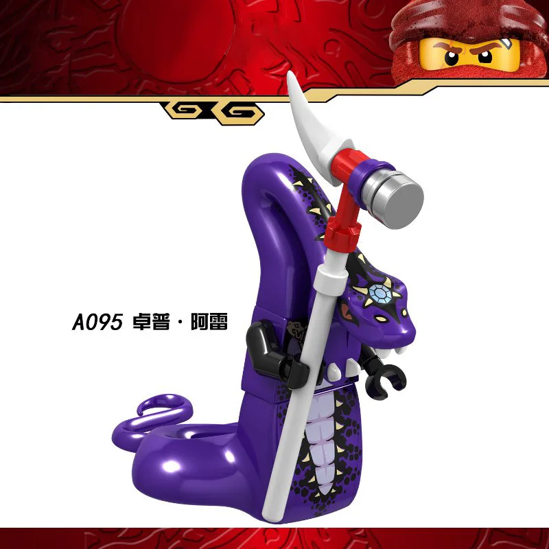 A095