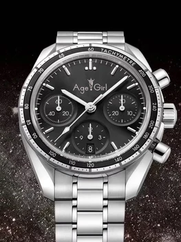 

Classic Men Automatic Mechanical Watches Speed Rose Gold Brown Leather Luminous Gent Black Coffer Blue Chronometer Watch