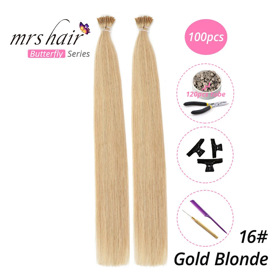 KIT16-100 MRSHAIR, 1 г/шт., 16 дюймов, 20 дюймов, 24 дюйма, Предварительно Связанные волосы для наращивания, I Tip Machine, Remy, прямые человеческие волосы на капсулах, настоящие волосы, 50 шт - Цвет: KIT16-100