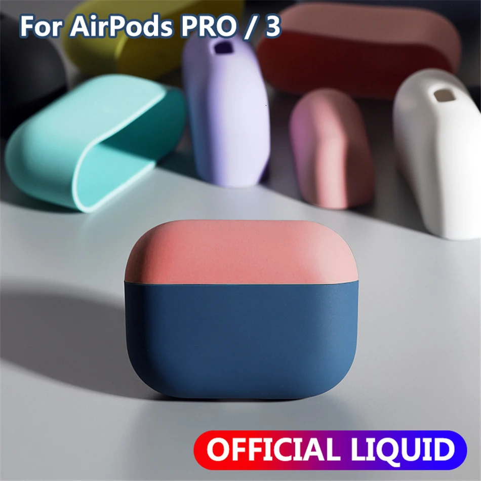 Ультратонкий силиконовый чехол для AirPods Pro 3 защитный разноцветный Airpods