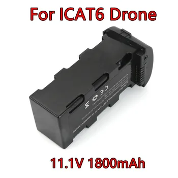 

1-3 PCS Original SMRC ICAT6 Battery 11.1V 1800mAh 25mins Flight Time Lipo Battery Spare Parts For SMRC ICAT6 Drone RC Quadcopter