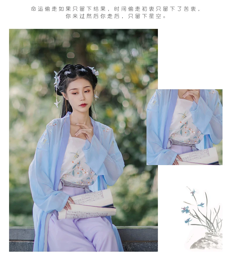 Hanfu, Женский дворцовый Древний китайский костюм, вышивка, фея, девушка, Цин, Тан, костюм, народная танцевальная одежда, слинг+ штаны+ куртка, DL4974