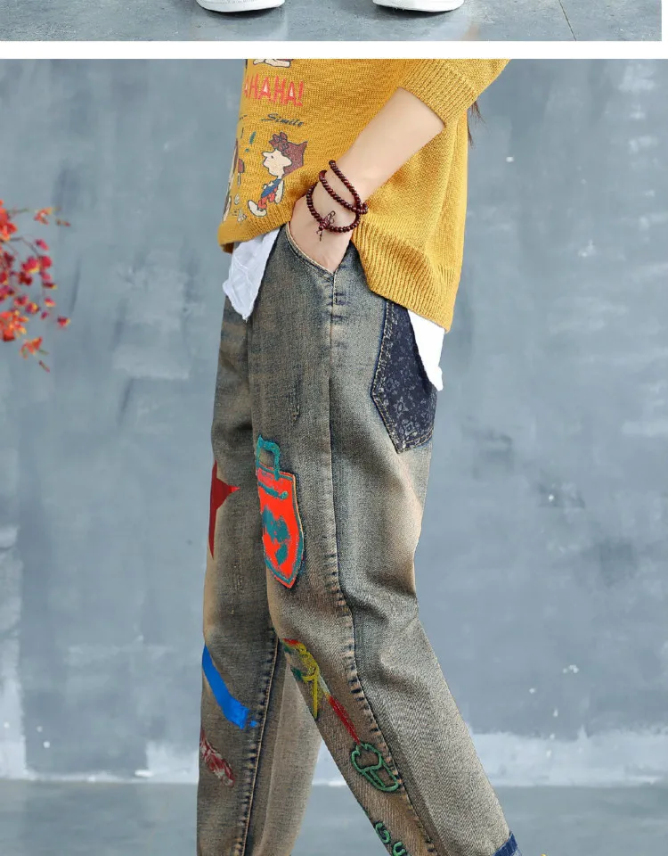 Max LuLu/Осенняя мода в Корейском стиле; женская уличная одежда в стиле панк; женские окрашенные рваные джинсы; Винтажные эластичные шаровары с вышивкой