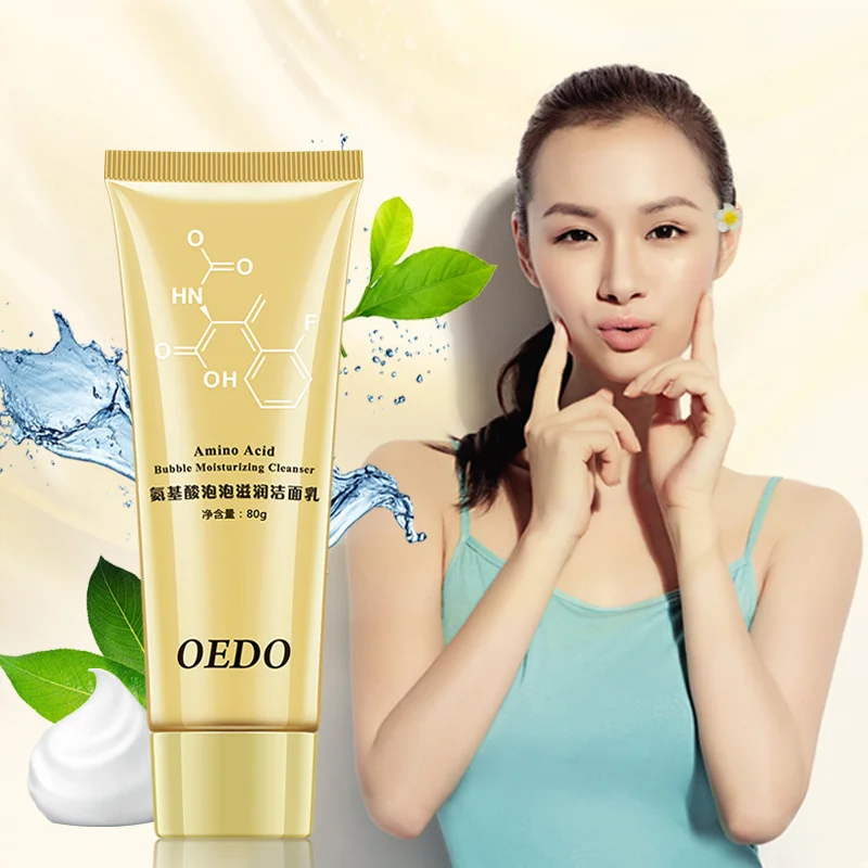 

Amino Acid Cleanser Moisturizing Facial Pore Face Washing Product Face Skin Care Anti Aging Wrinkle Cleansing Skin Care TSLM1