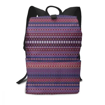 

WHEREISART Women's Backpack School Bag for Teenage Girls New Ethnic Stripe Flower Travel Soulder Bags Female Knapsack Bolsa
