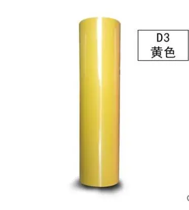 yellow Распродажа! 1 лист 1" x 40"/30 см x 100 см ПУ теплопередача Винил для термопресса машина теплопередачи винил режущий плоттер - Цвет: yellow